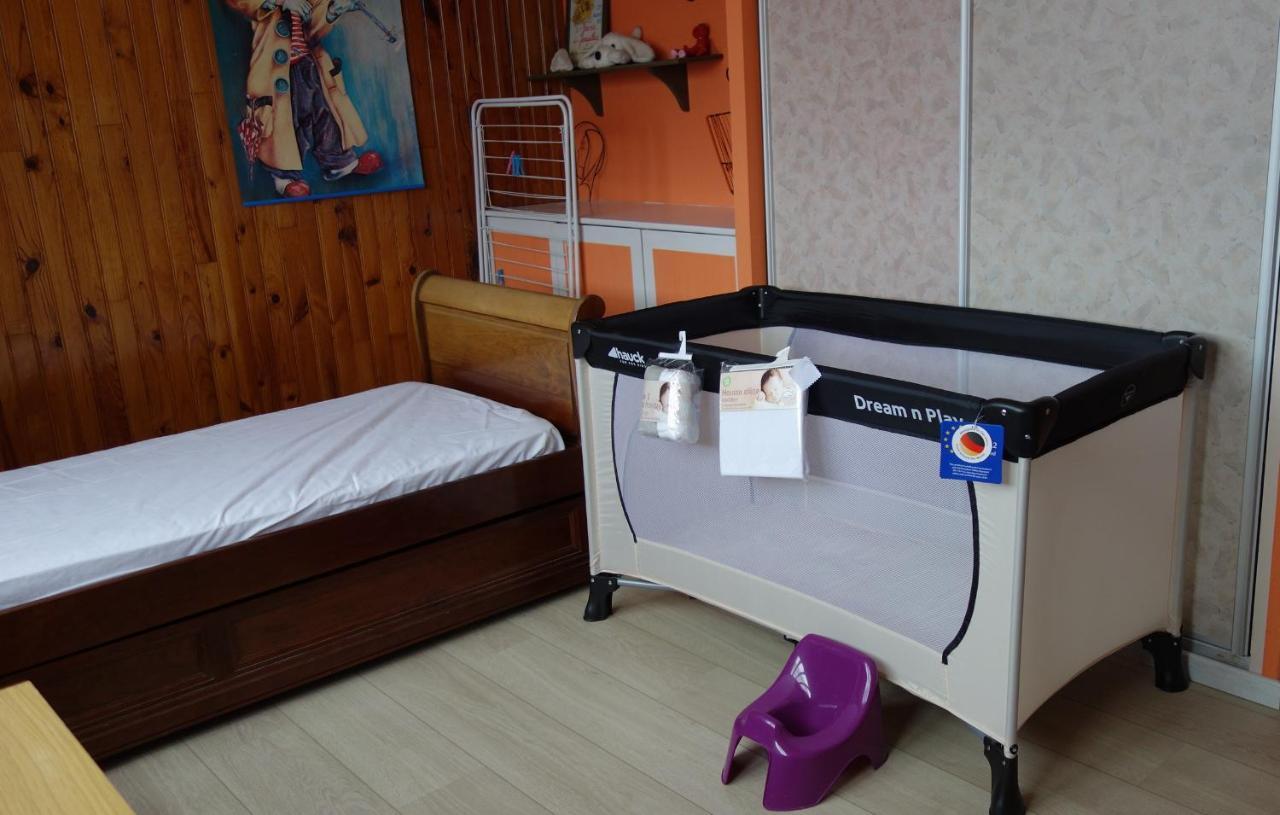 Appartement Les Naiades *